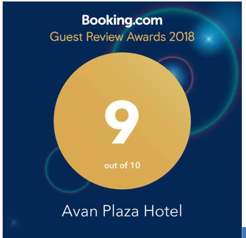 Avan Plaza Hotel Erivan Exterior foto